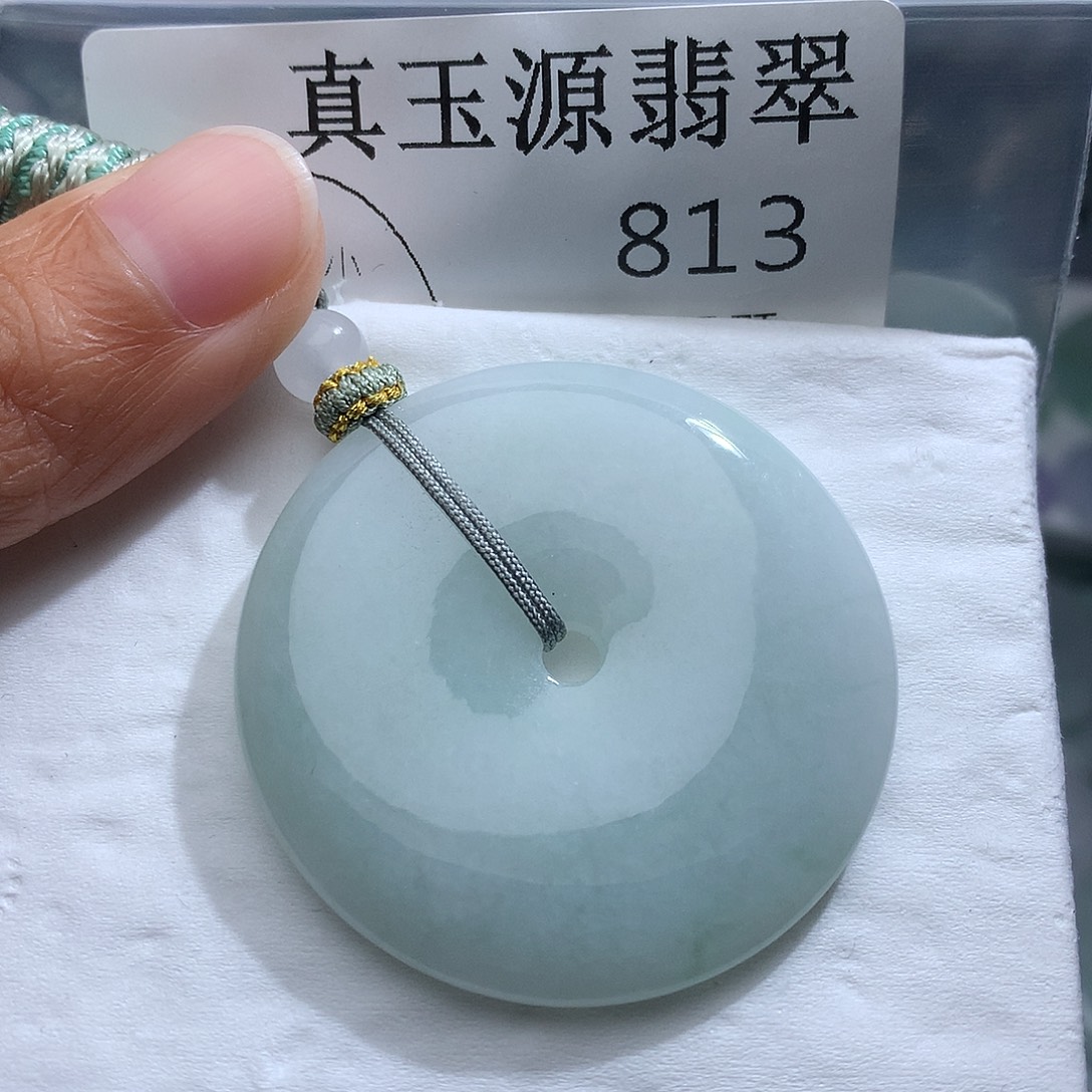 故***弟翡翠未镶嵌颈饰813