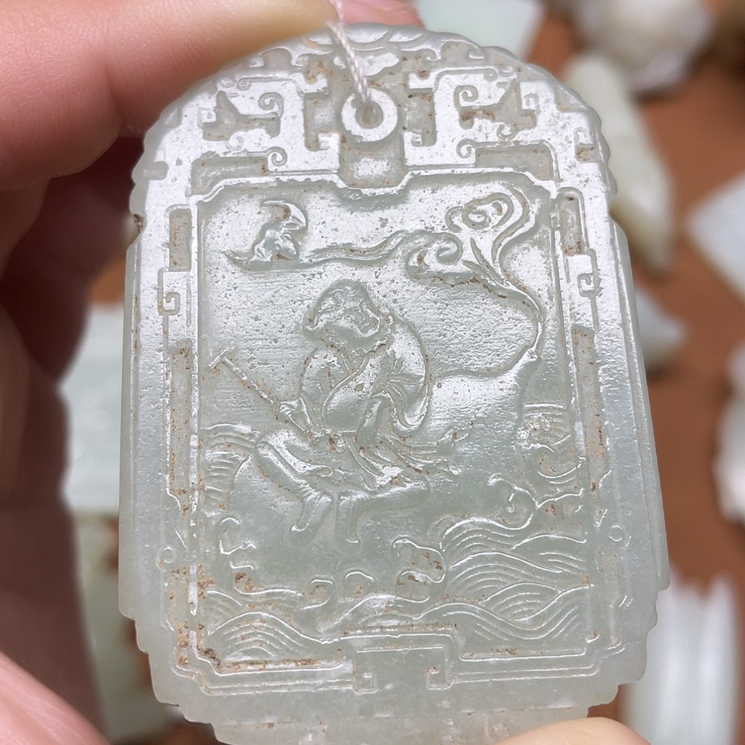 和田玉未镶嵌挂件