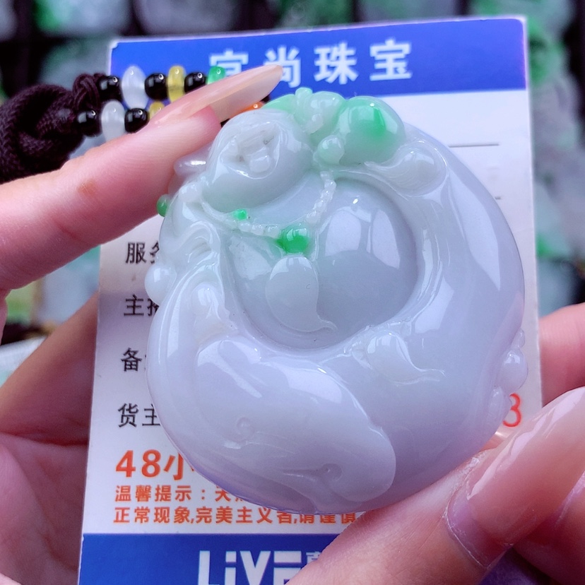 【闪购商品】翡翠颈饰未镶嵌天然