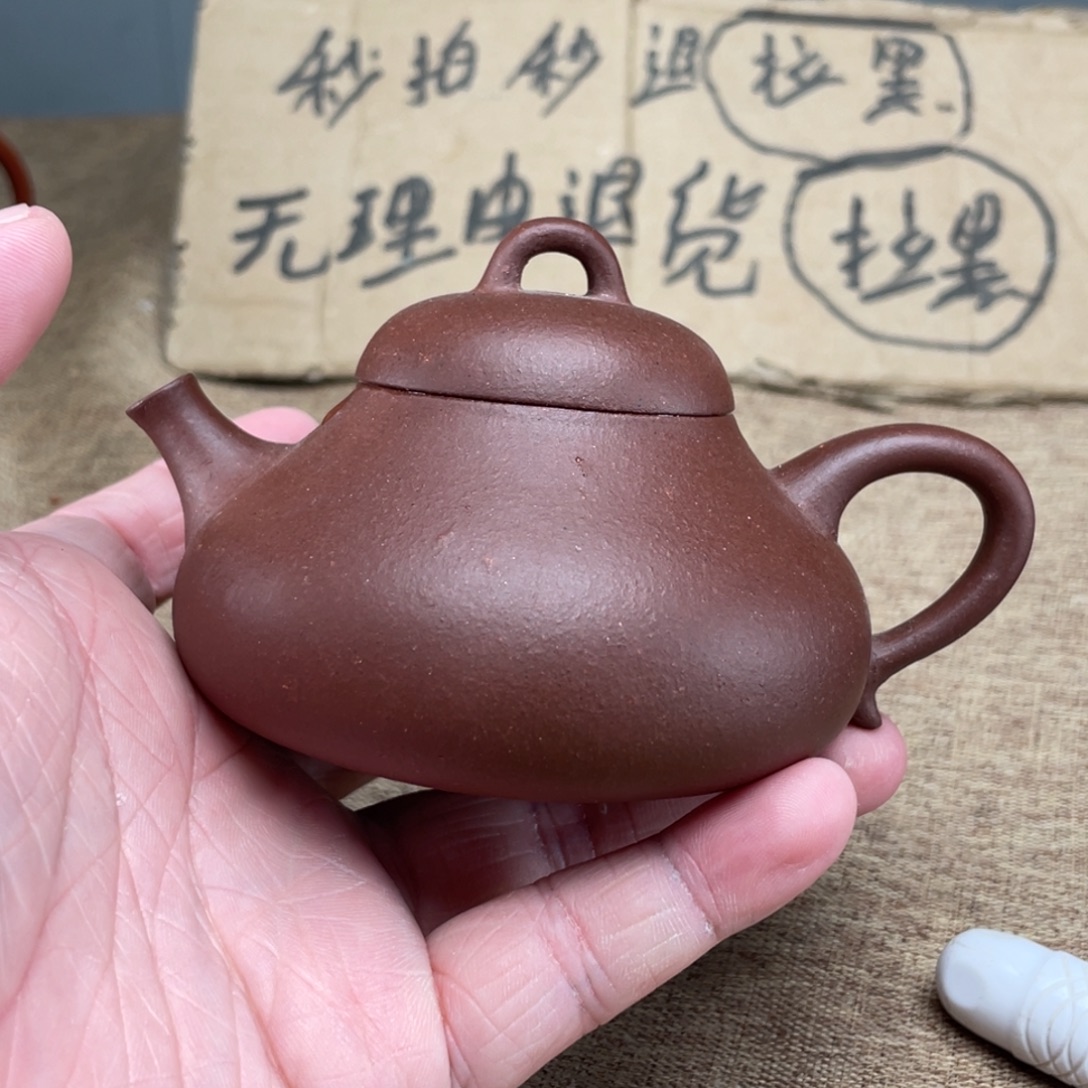 摆件紫砂壶紫砂壶紫