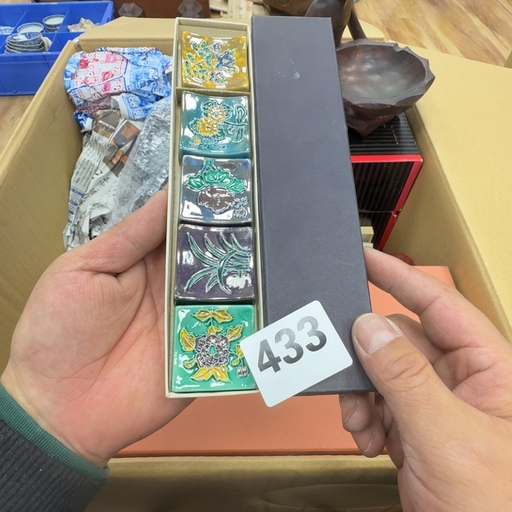 瓷片自**者工艺品摆件瓷器摆件666