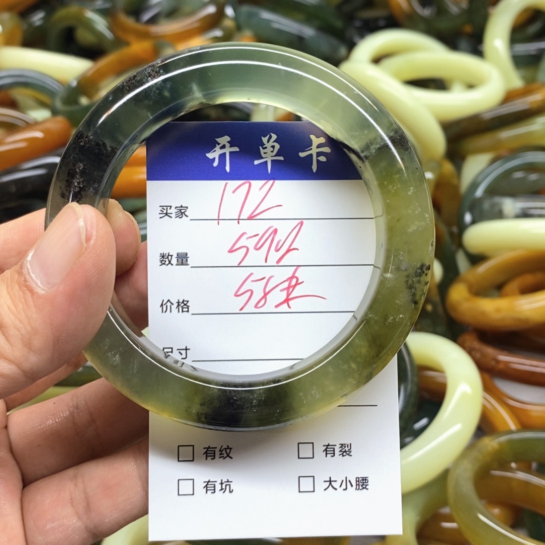 未镶嵌蛇纹石玉手镯