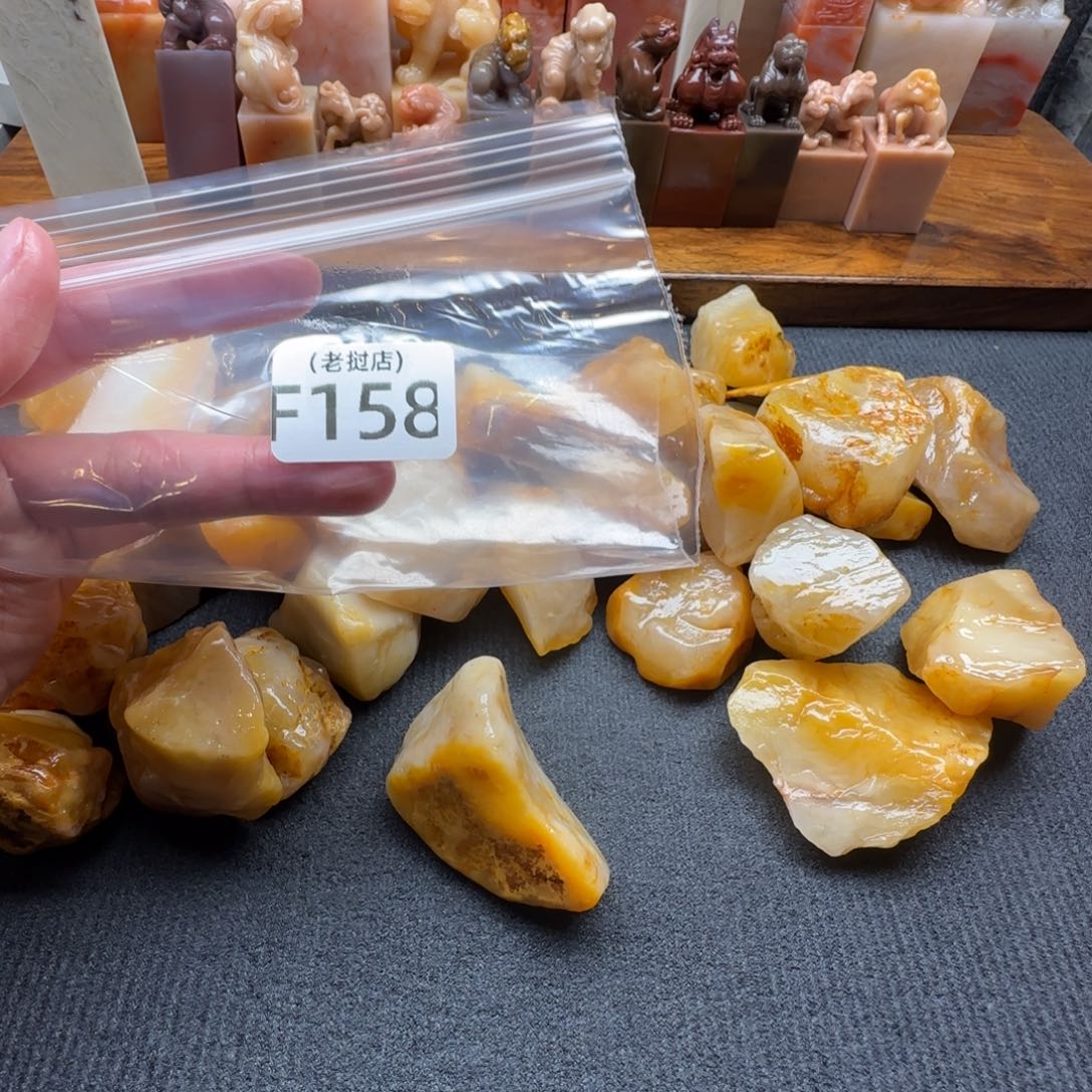 刘***静老挝石老挝的 老挝石