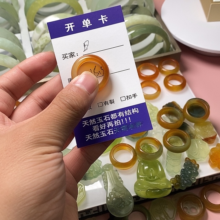 蛇纹石玉未镶嵌戒指