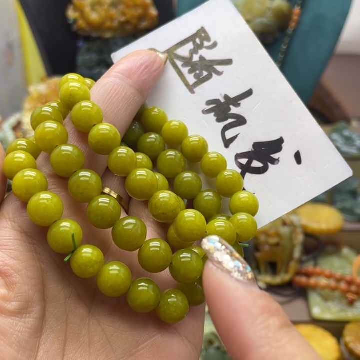 蛇纹石玉合金颈饰