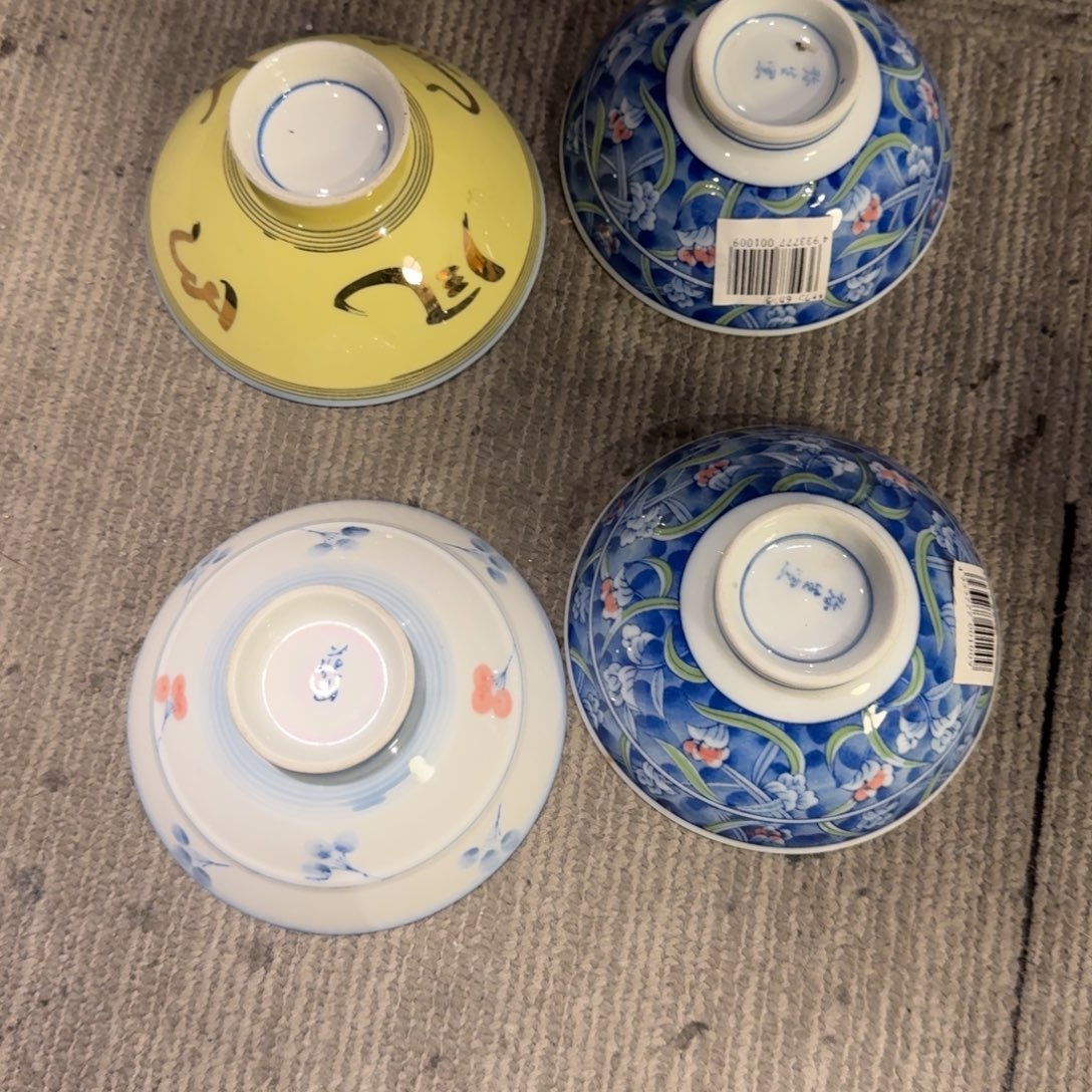 远***色餐具默认微瑕不退不换