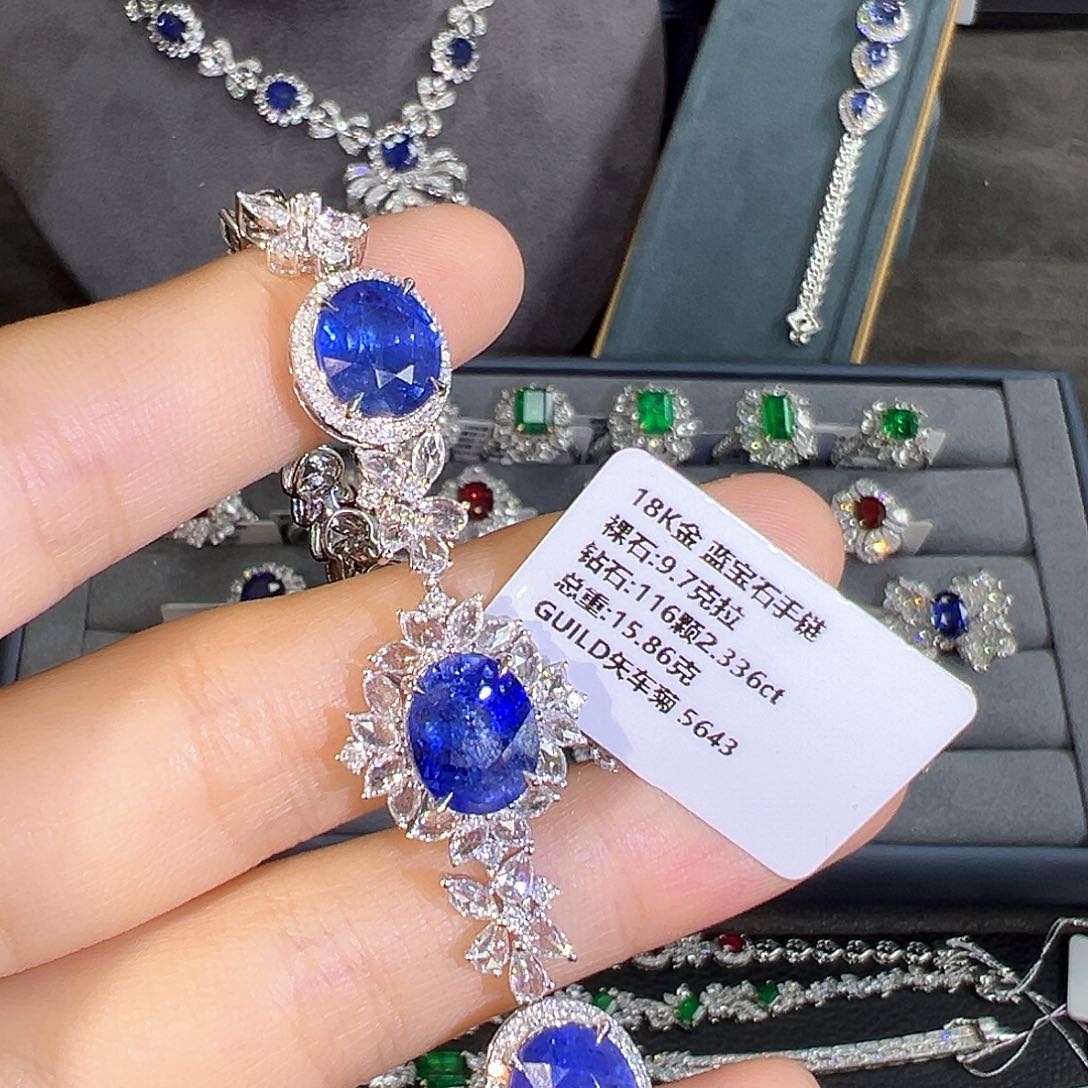 蓝宝石戒指18K金镶嵌