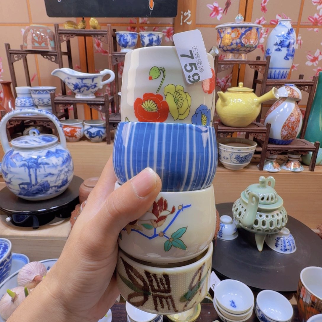 碟759啊啊啊啊啊啊啊啊啊啊啊啊