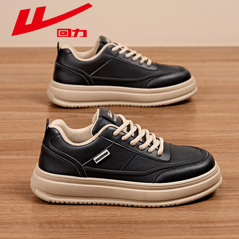 回力男鞋工装鞋2025冬季新款英伦风皮鞋子厚底经典休闲鞋男士板鞋