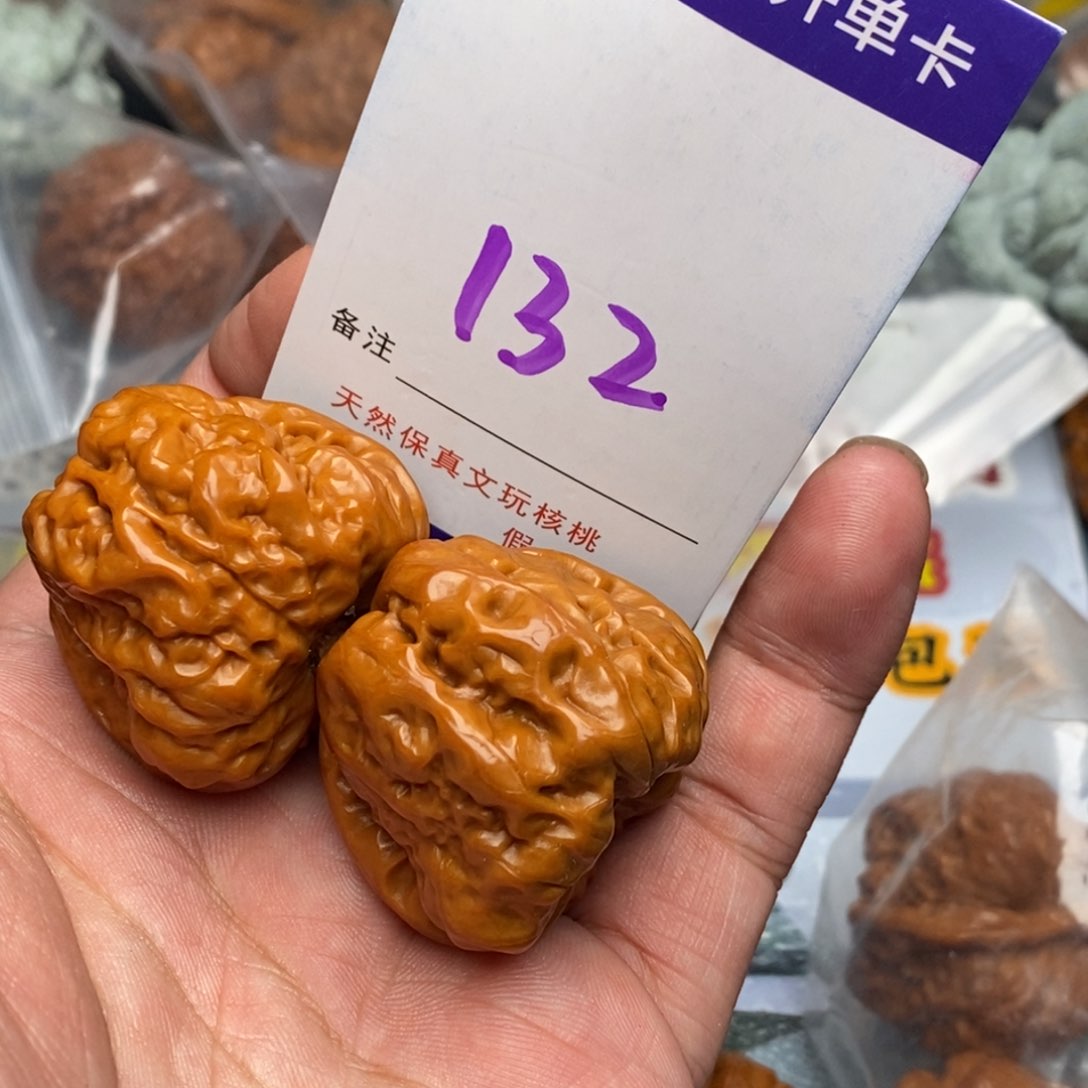 文玩核桃把件核桃