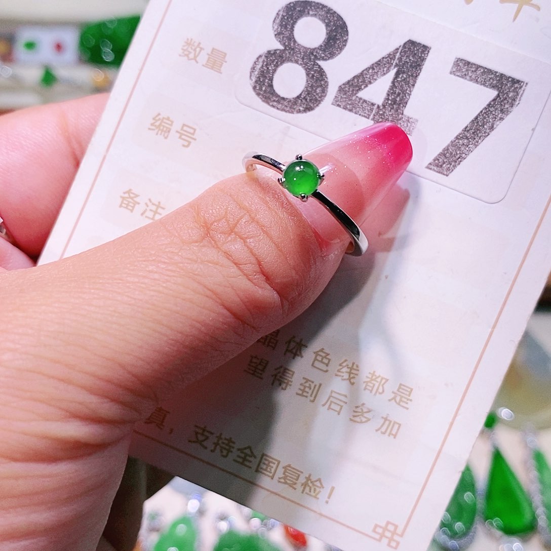 【闪购商品】翡翠挂件未镶嵌裸石