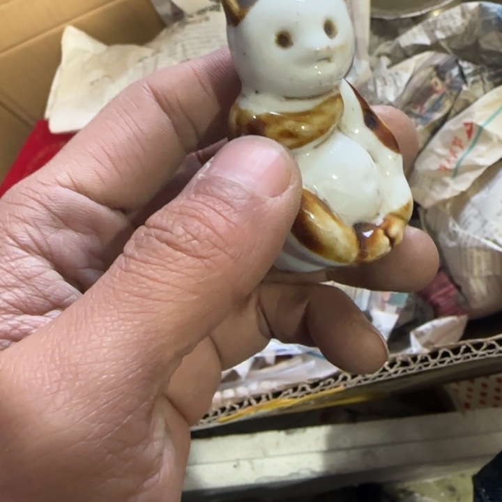 P***y陶瓷紫砂杂项等工艺品