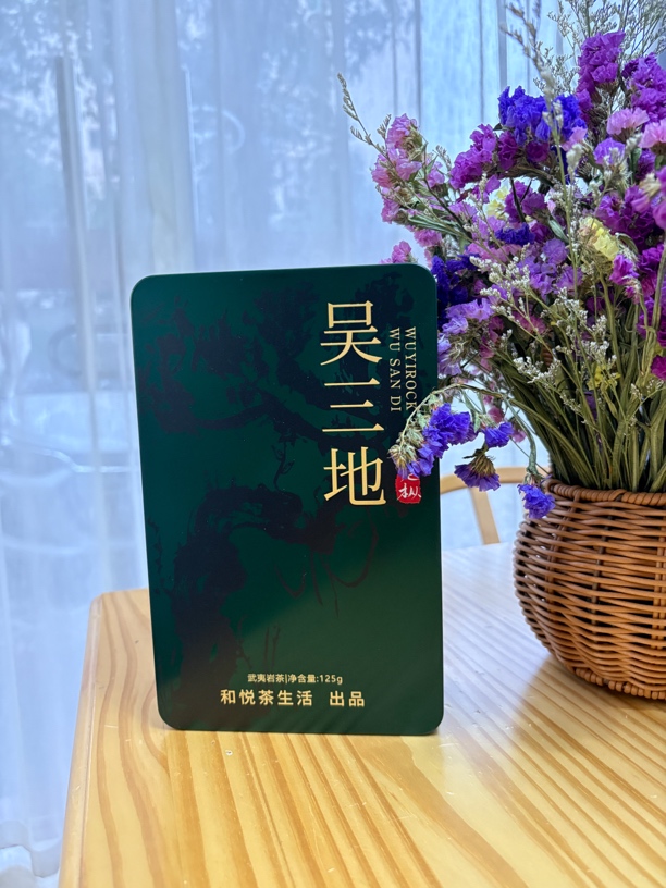 吴三地老枞水仙 粽叶香／花果香／木质香武夷岩茶15泡