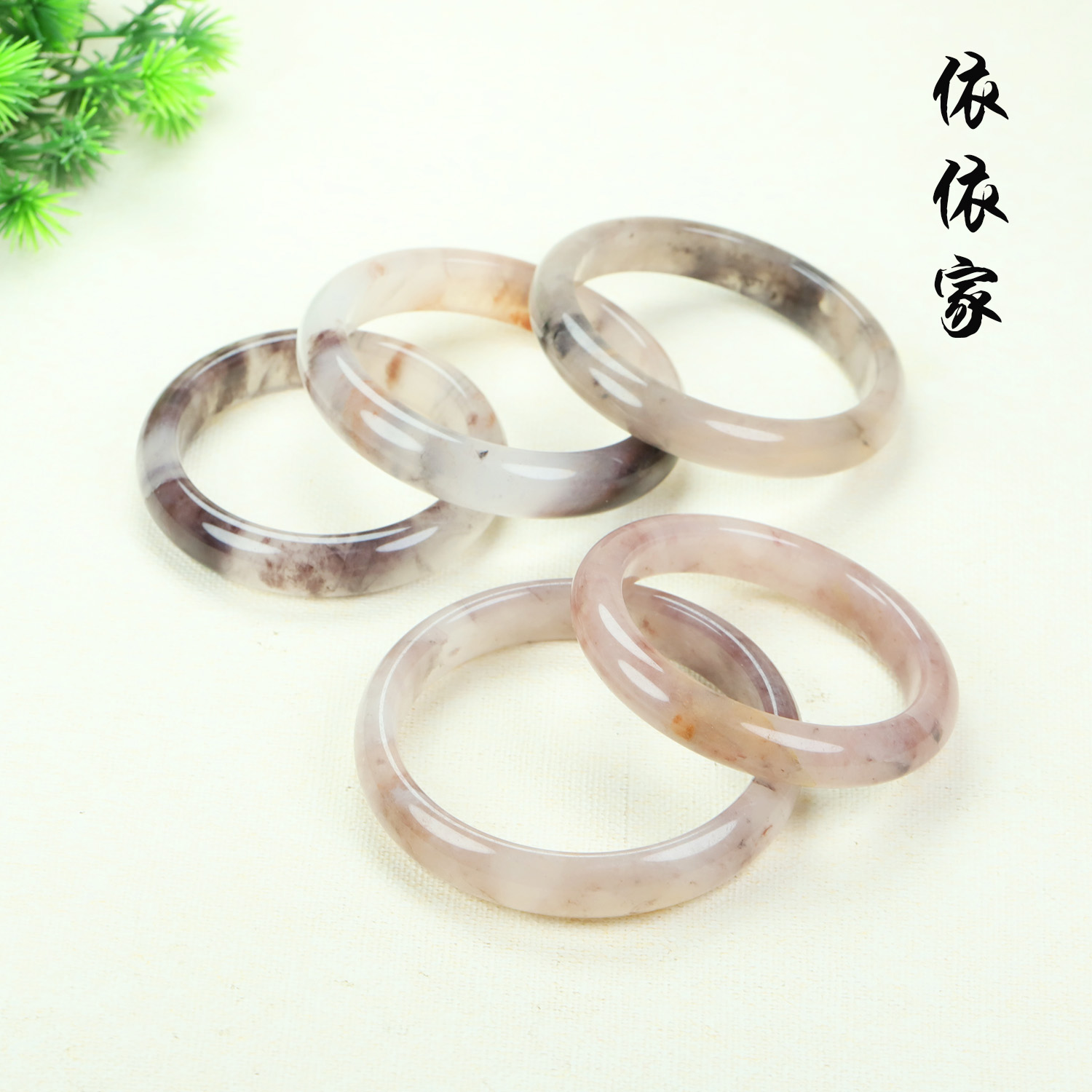 天然金丝玉紫罗兰正圈手镯多样性发其一