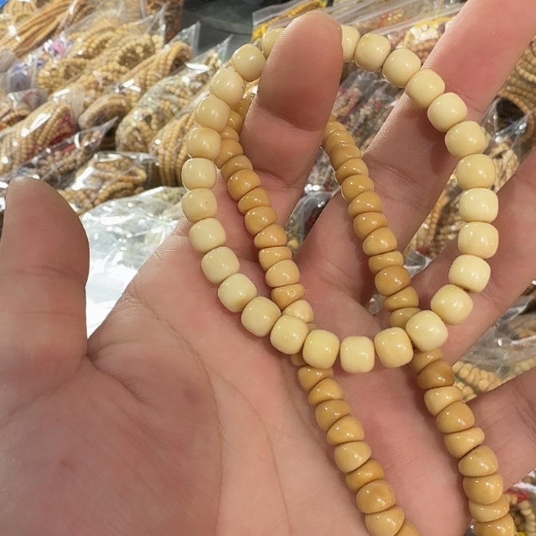 S***i龙脊菩提吊坠龙脊单圈尺寸9左右