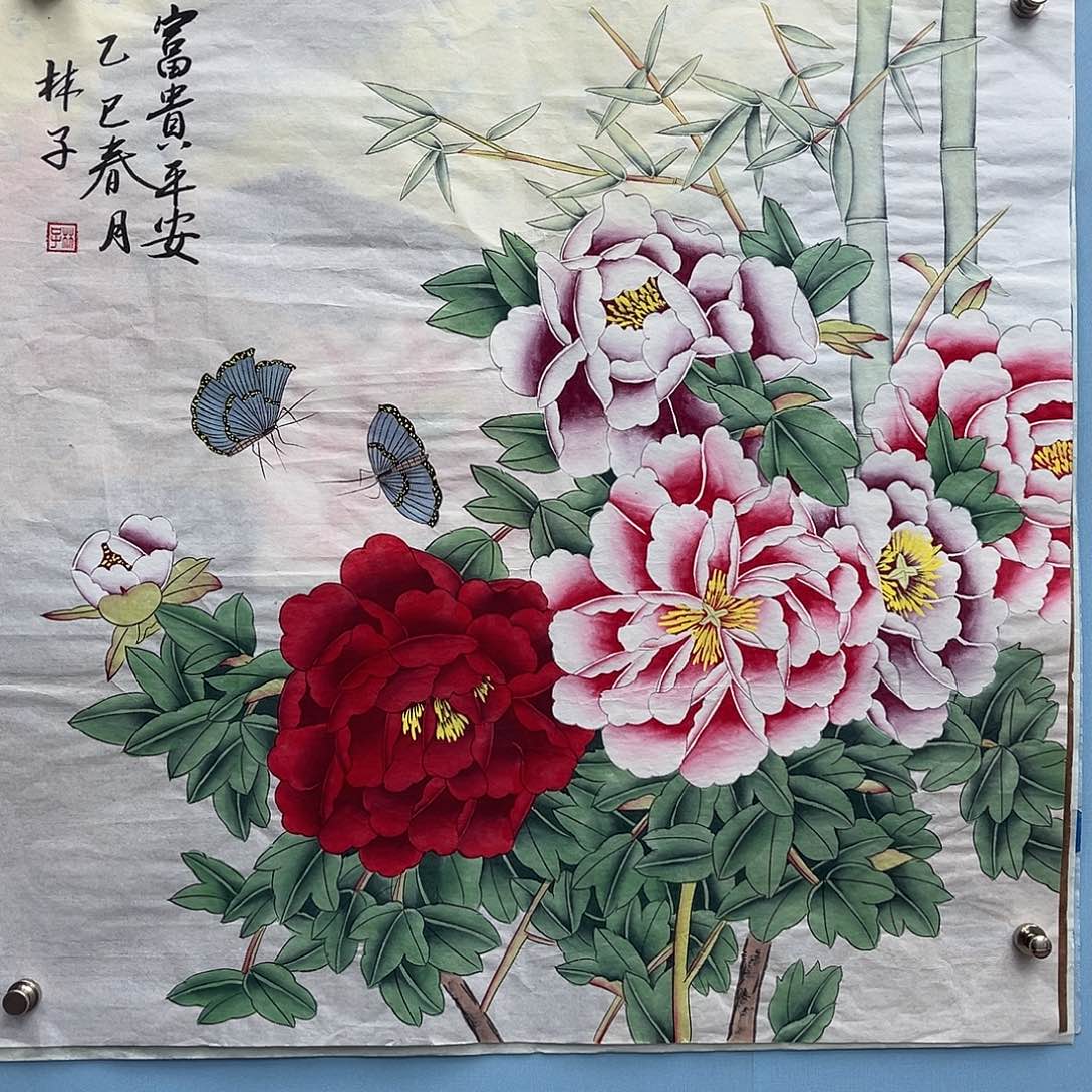 国画青衿美术馆国画作品
