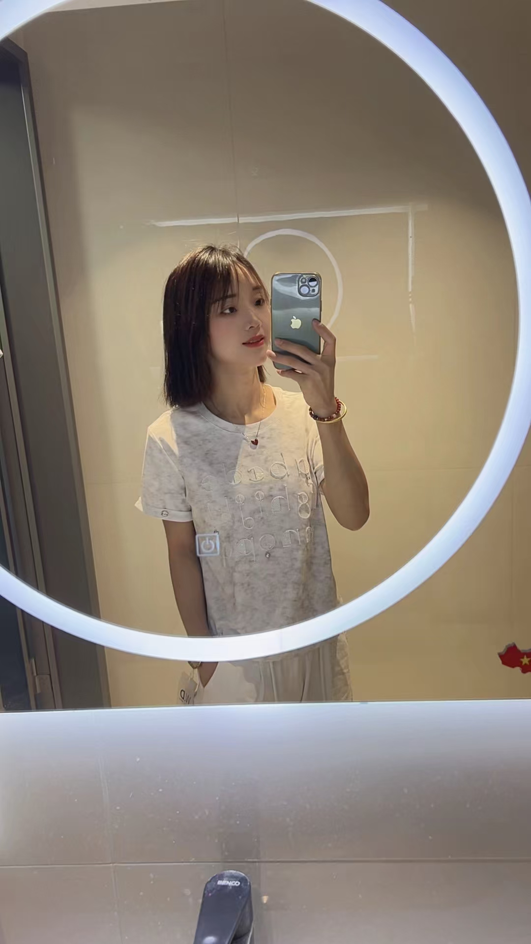 25371款（重工）微宽松显瘦T恤