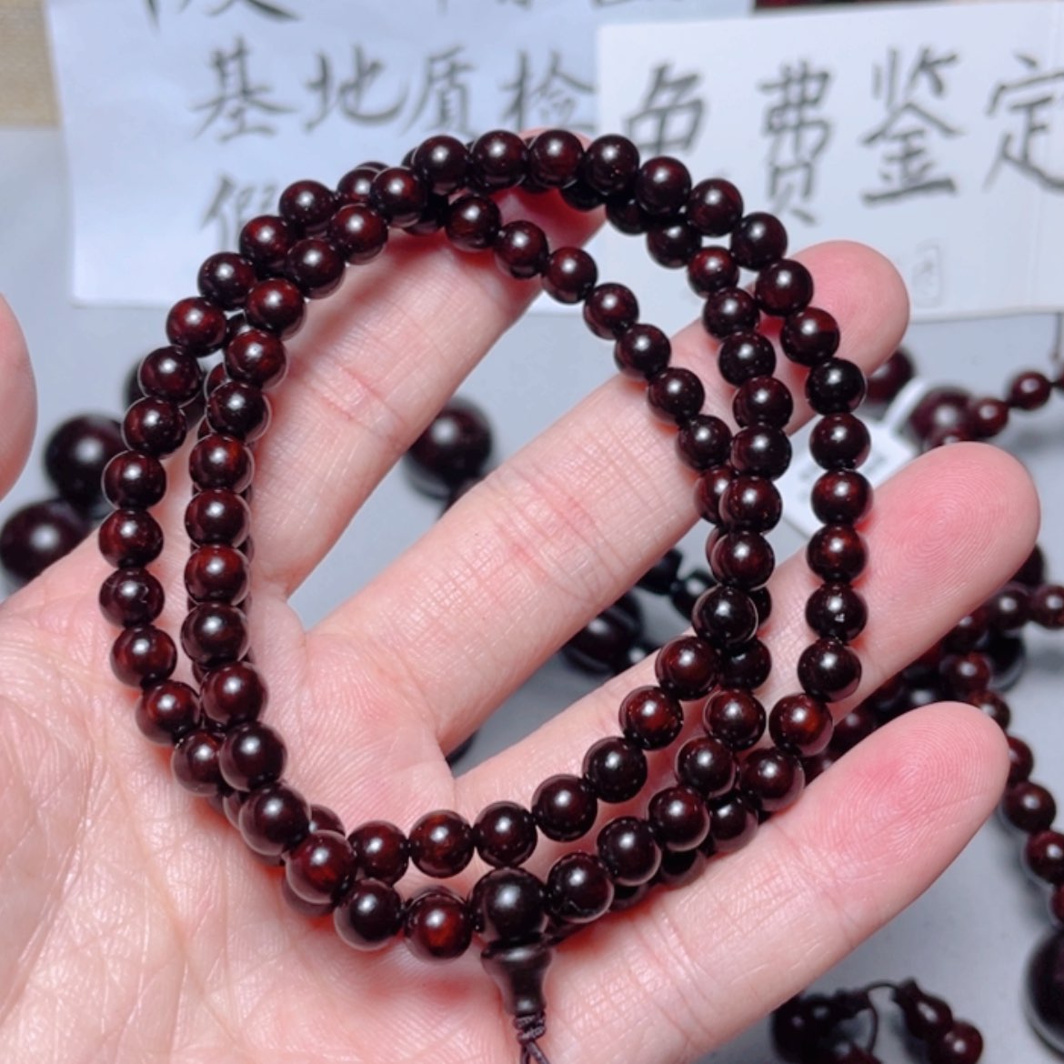 【闪购商品】小叶紫檀手串/手链0.6