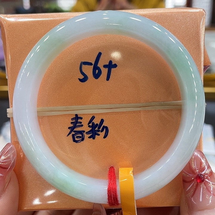 翡翠手镯未镶嵌翡翠手镯