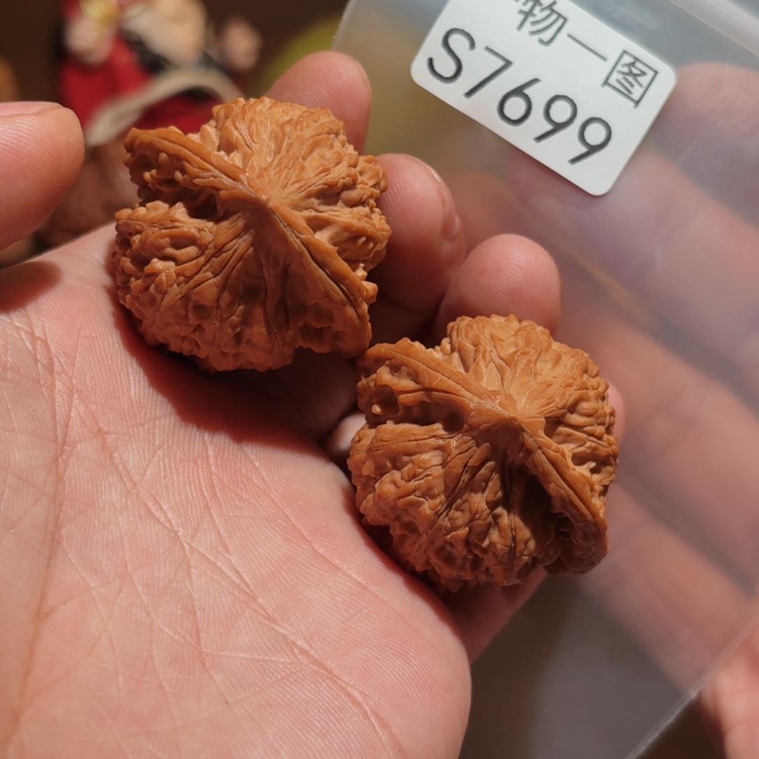 吊坠文玩核桃鸡心