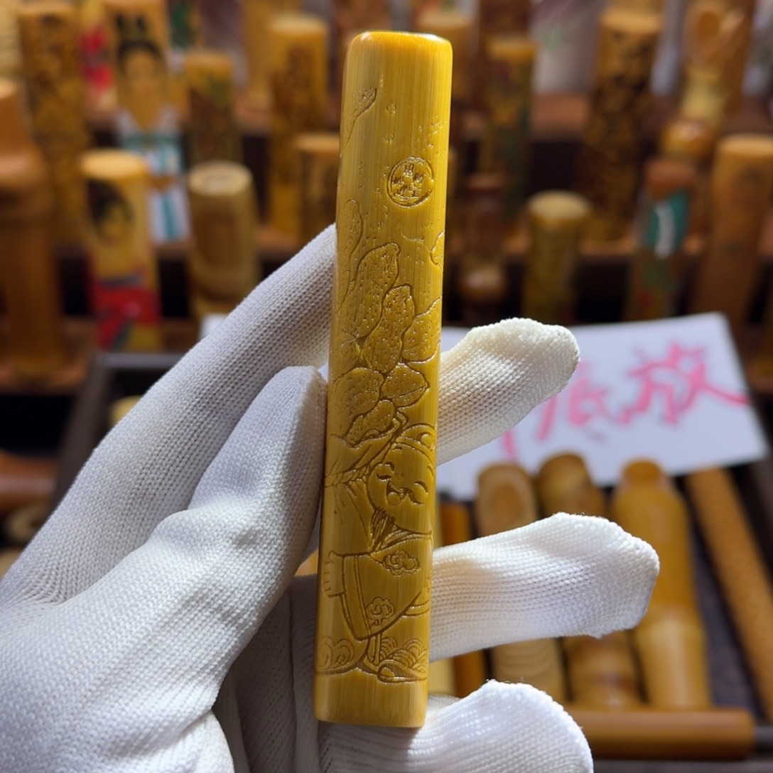 竹类精品实心玉竹