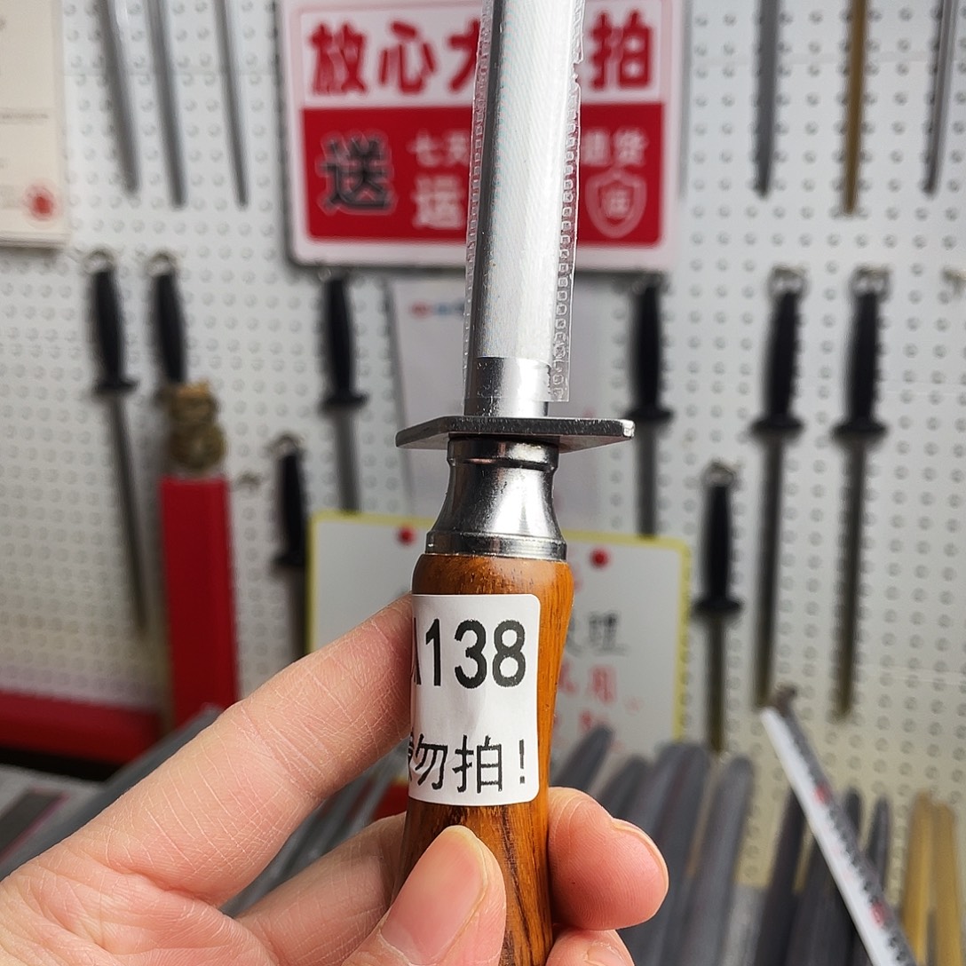 微瑕疵12寸超细纹分体式花梨木手柄——138