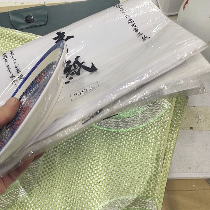 用***7摆件老讷精品盘子