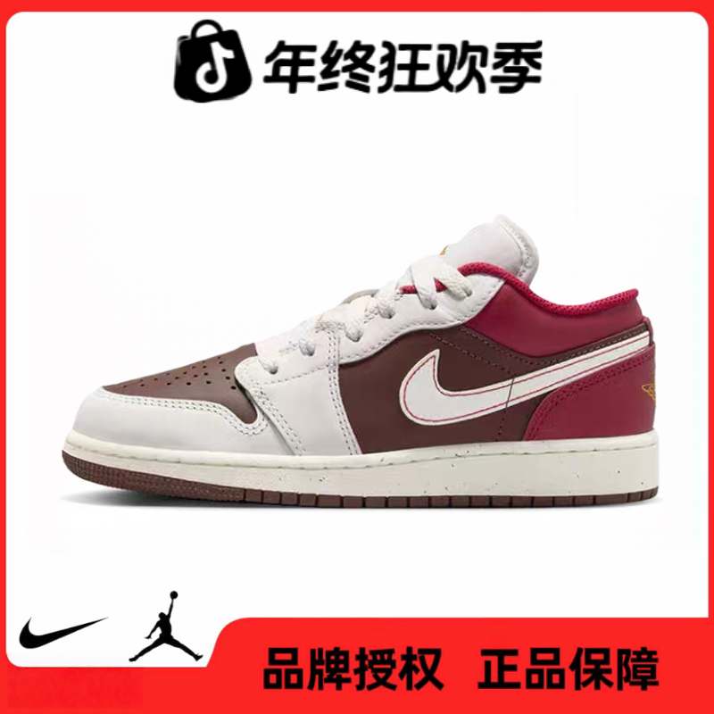 Nike耐克【五】大童鞋AIR JORDAN 1 LOW SE运动鞋休闲鞋IR7600-211