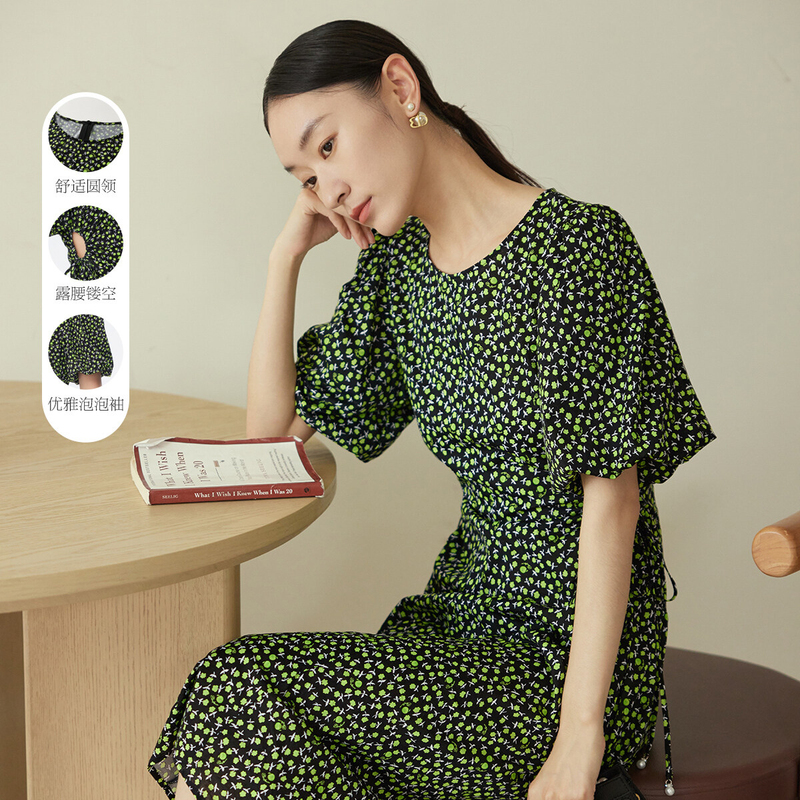 【小余专享】BADINA连衣裙632U020