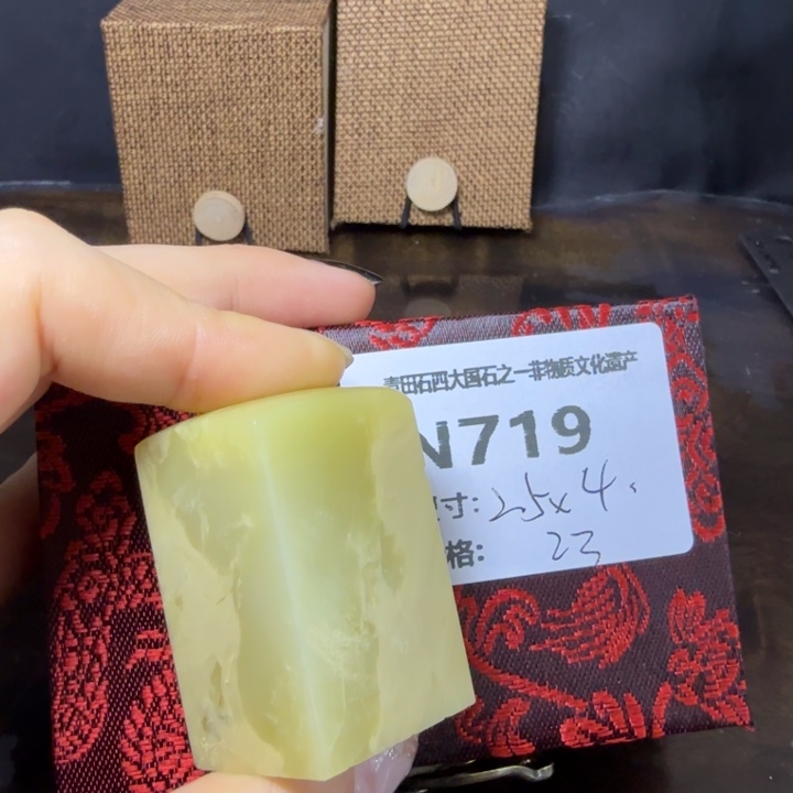 青田石10.23青田石雕厂家直销