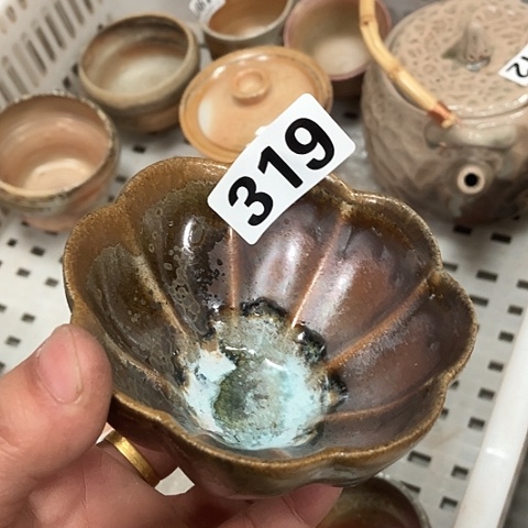 在家了一个小时的时候你