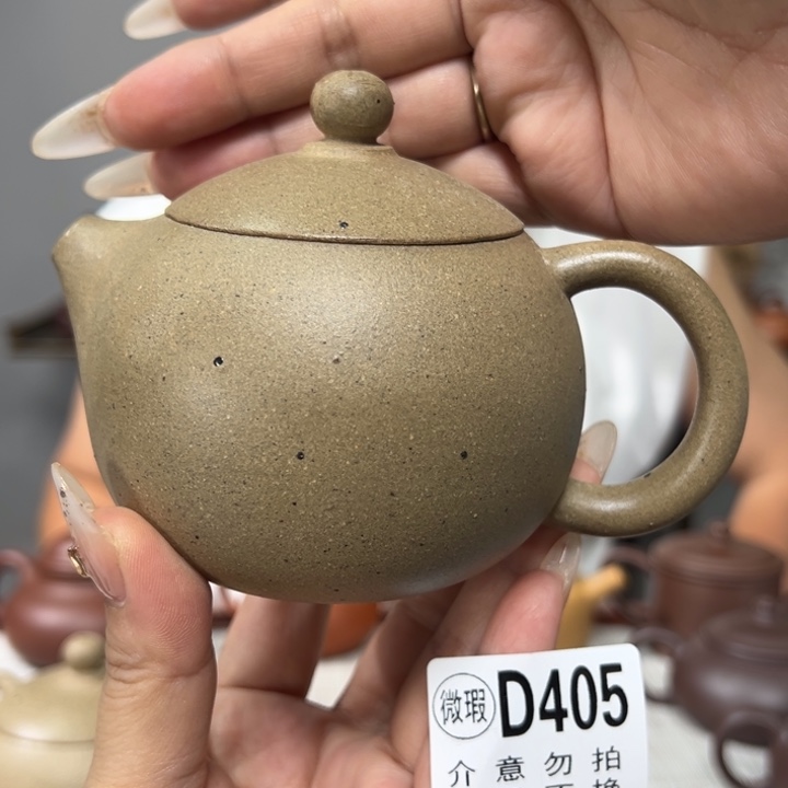 茶壶紫砂宜兴原矿紫砂精品