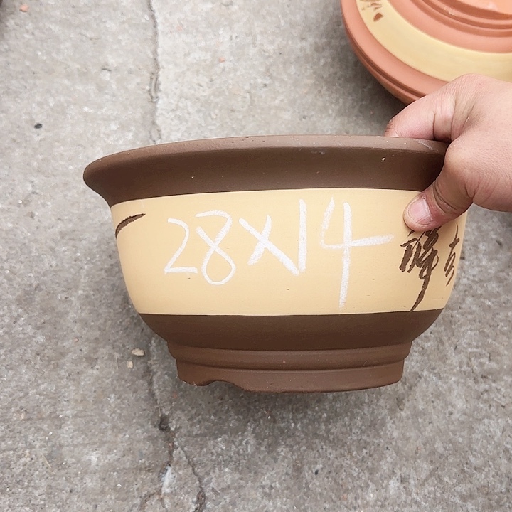 紫砂如意吉祥如意吉祥