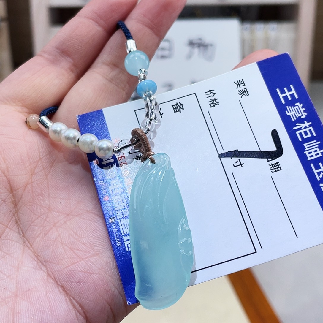 岫玉未镶嵌吊坠吊坠