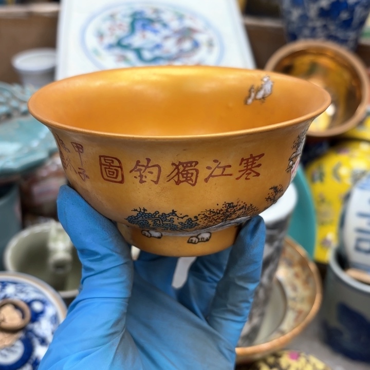 摆件瓷器摆件 瓷器摆件