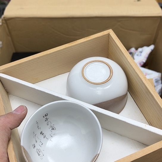 瓷片摆件工艺品瓷器摆件777