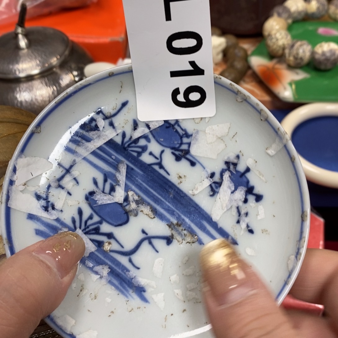 瓷瓷瓷瓷瓷瓷瓷瓷瓷瓷