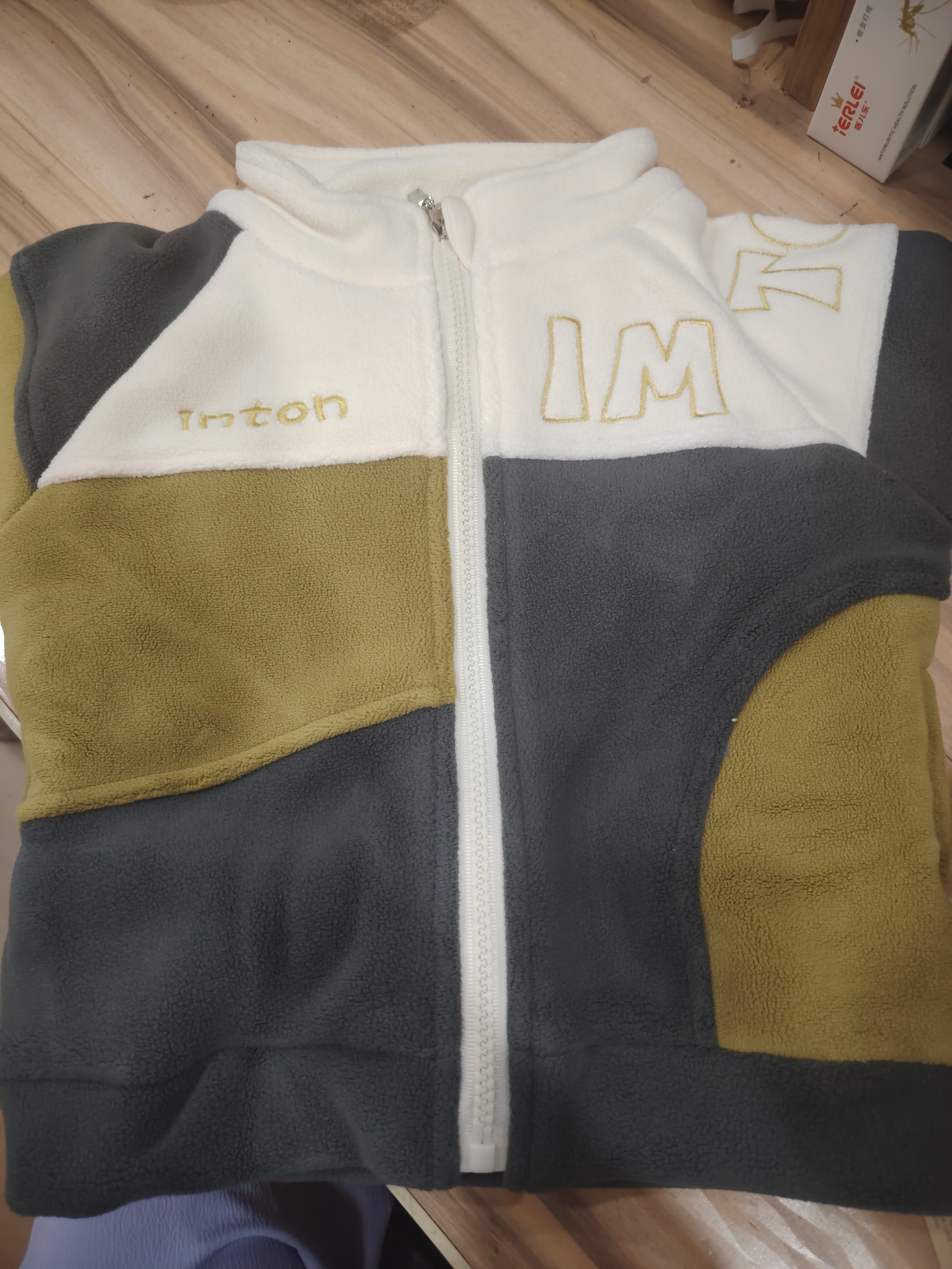 婴TT（540）摇粒绒立领外套