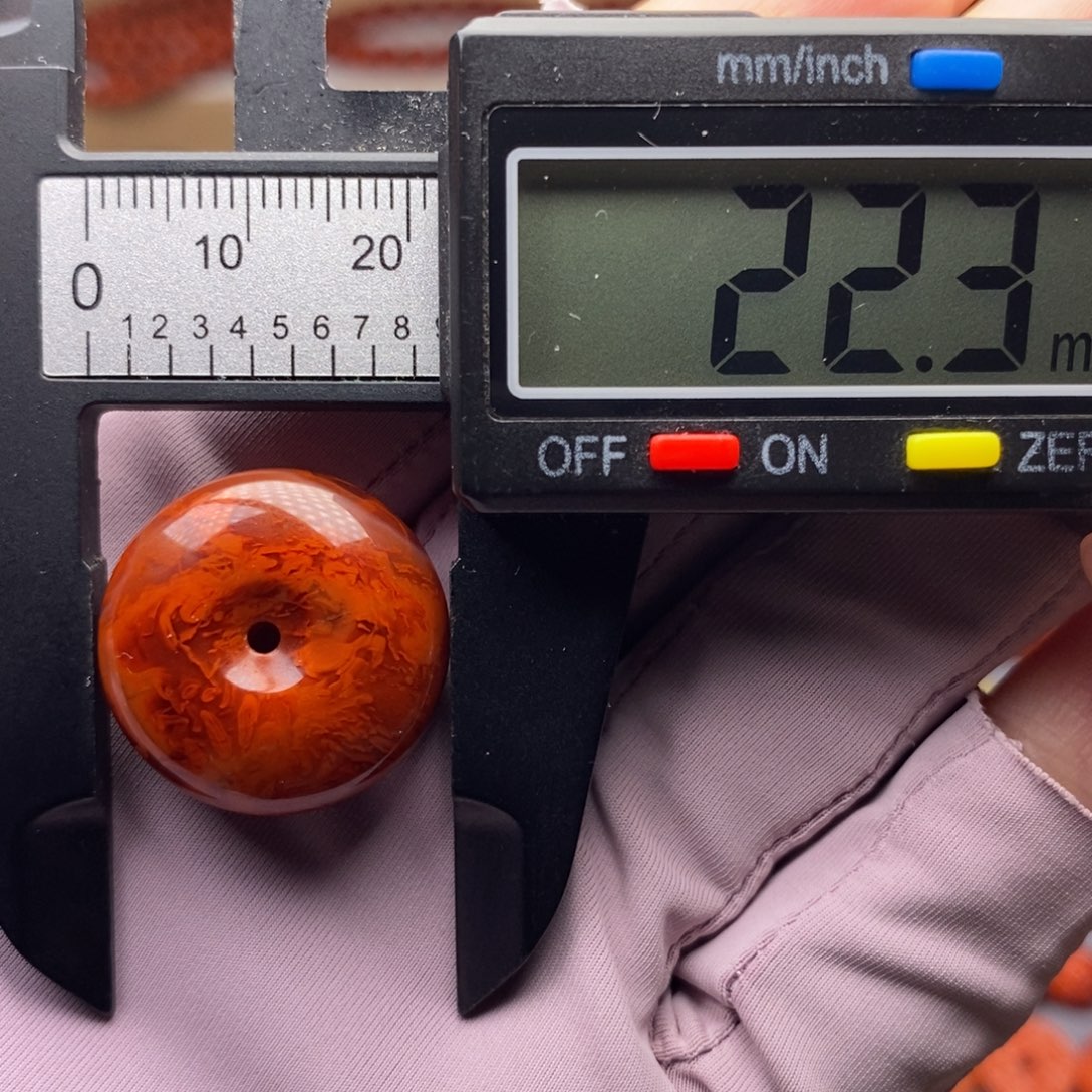 南红玛瑙未镶嵌配饰微瑕