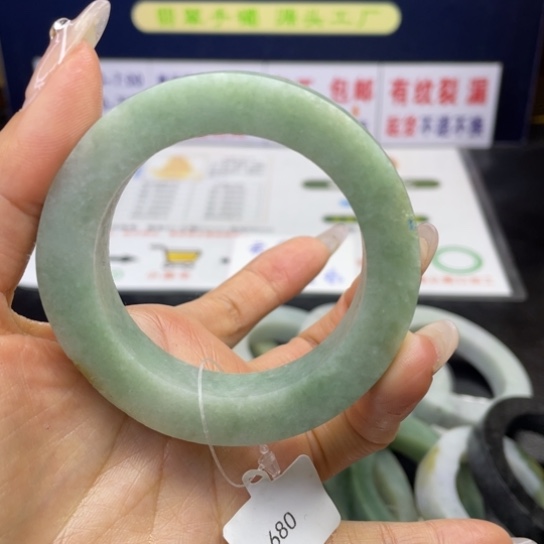 【闪购商品】定制翡翠翡翠手镯54内未镶嵌