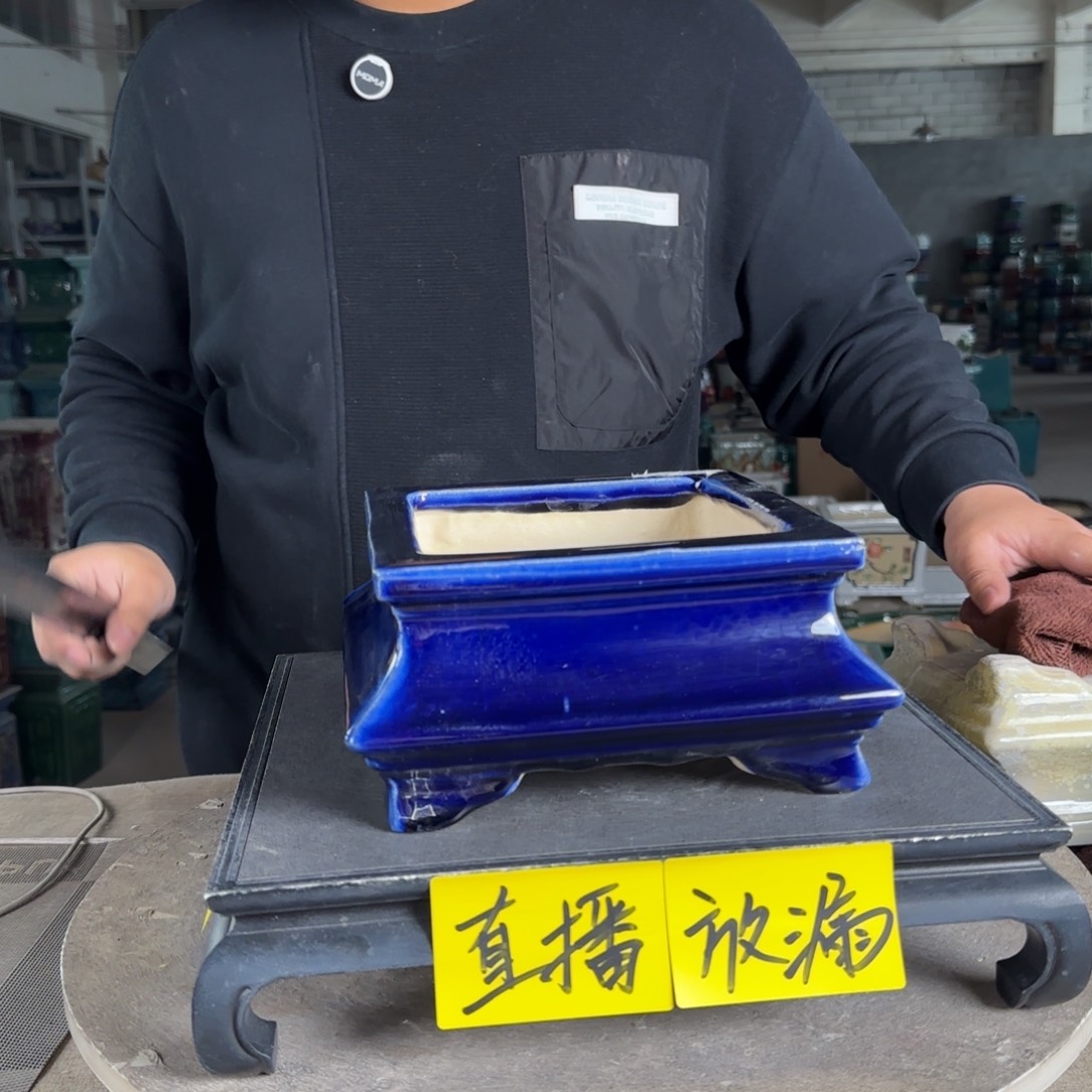 陶。一风堂石湾花盆 开片裂