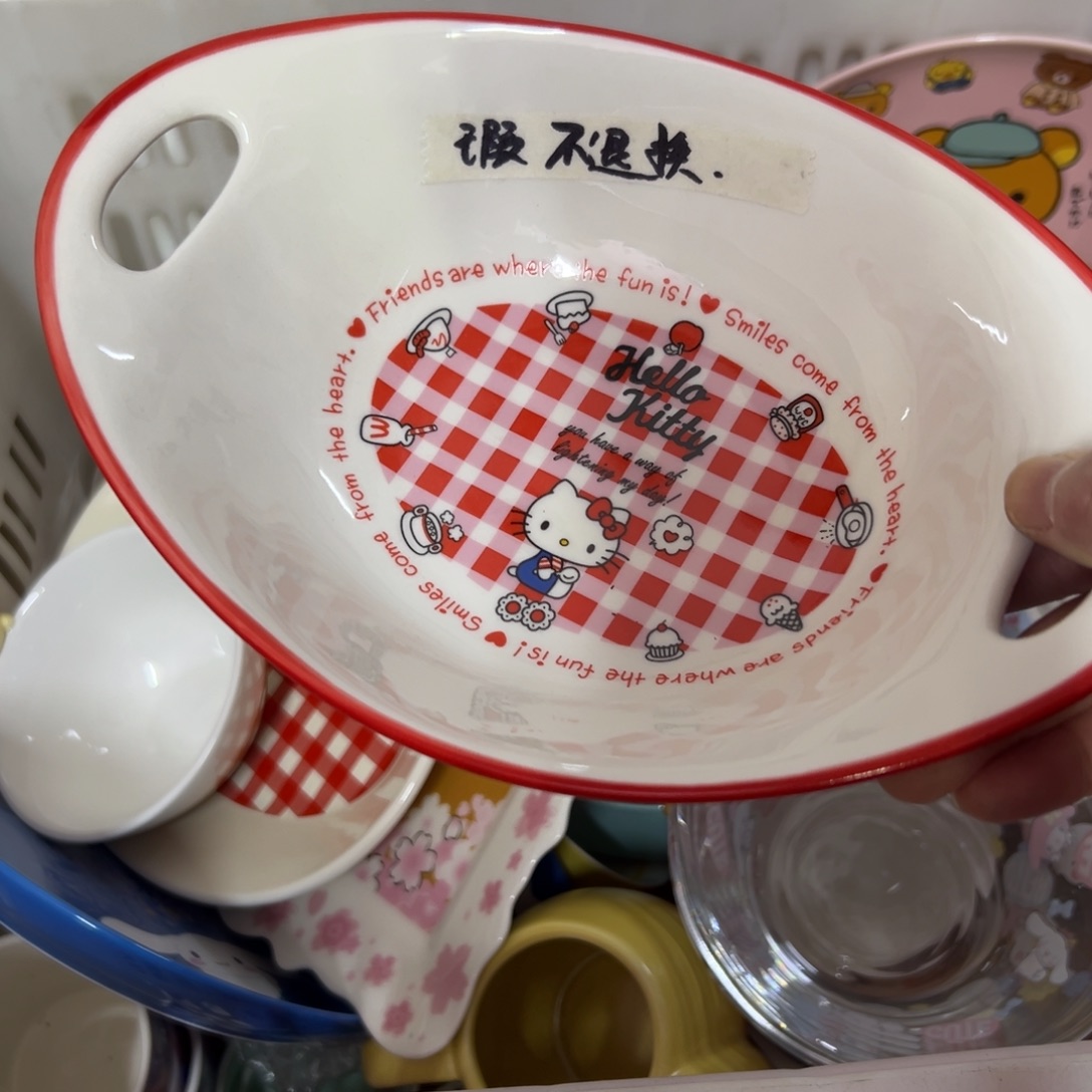 薄***乐陶瓷碗陶瓷杯盘瓷器偏远地区不包邮微瑕