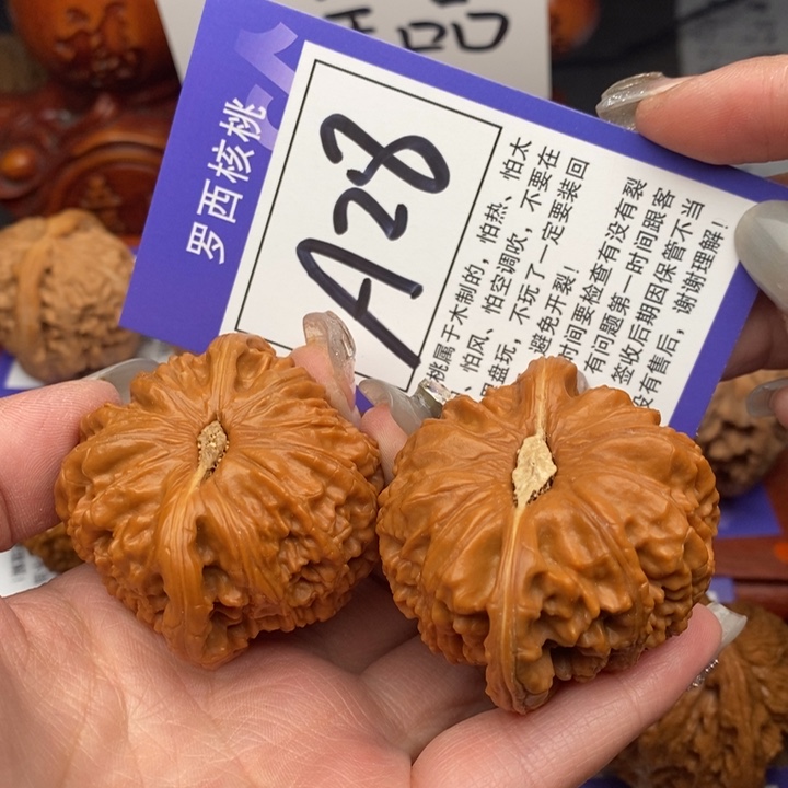 桃核吊坠越*47白狮子28号牌