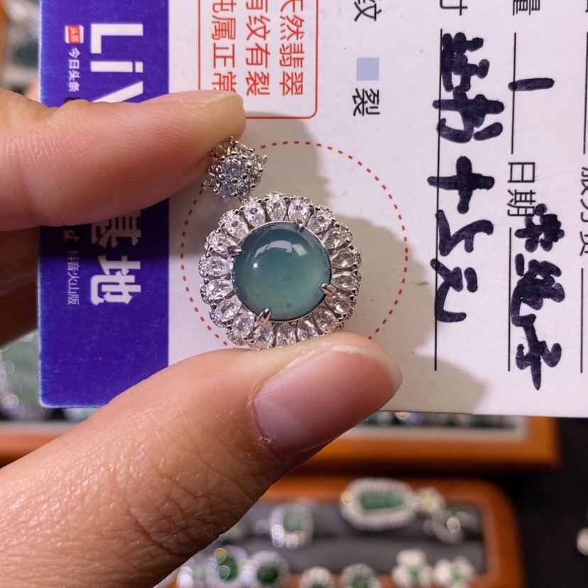 【闪购商品】翡翠颈饰未镶嵌天然