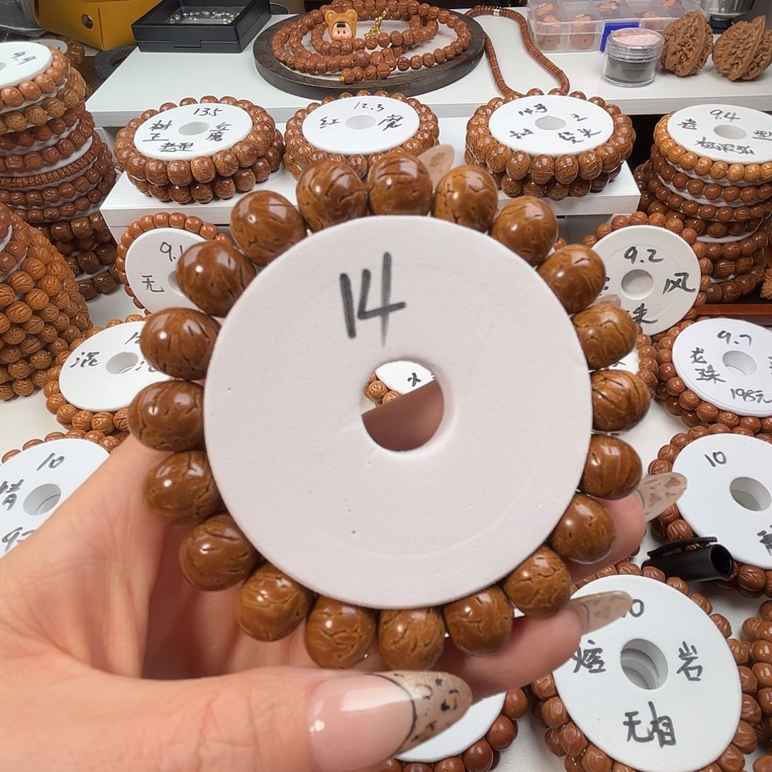 ****生手串桃核桃核光珠