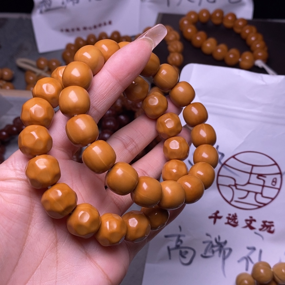 白***水手串文玩核桃老型奶酪