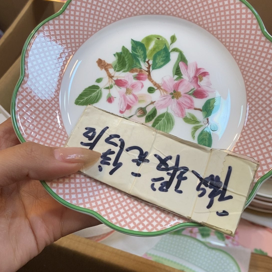 瓷两单包邮…………………………