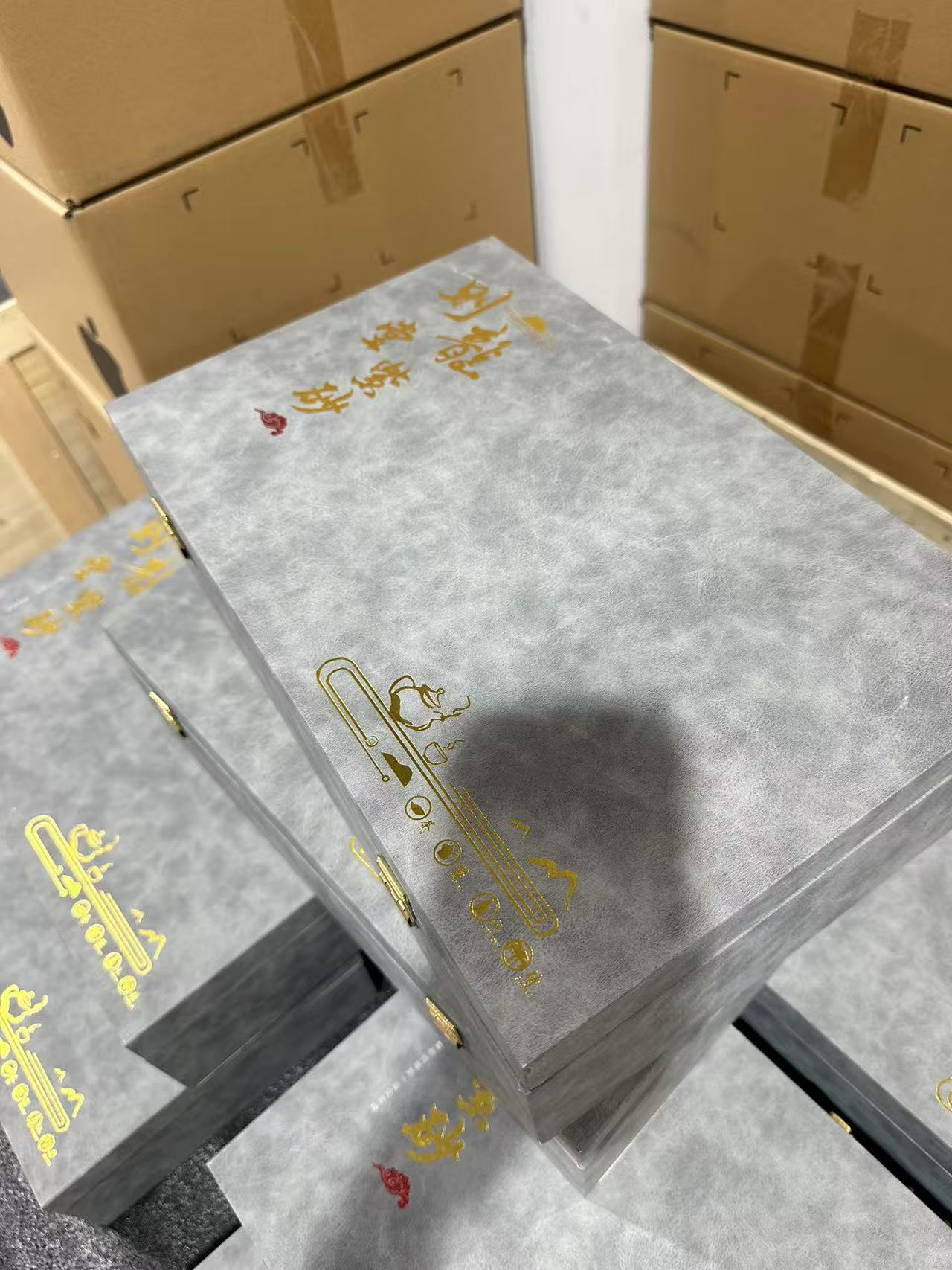 紫砂壶茶具套装茶壶茶杯一套-1