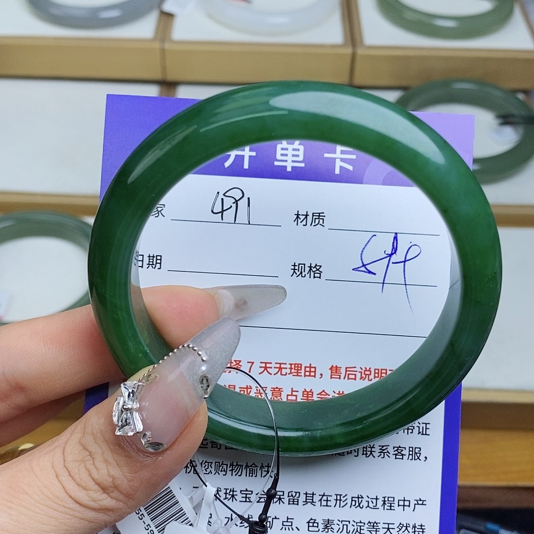 和田玉手镯未镶嵌QD