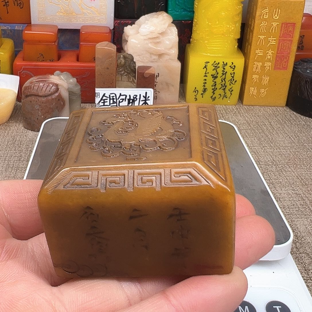 寿山石印石精品印章